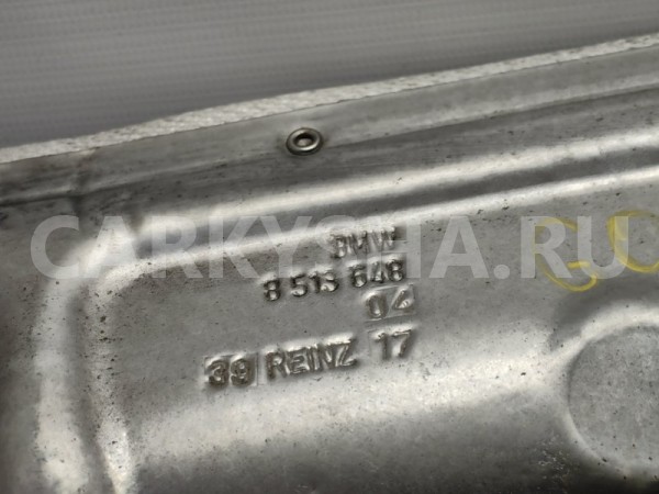 Термокожух турбины BMW X3 