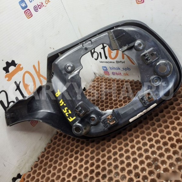 Рамка зеркала BMW X3 