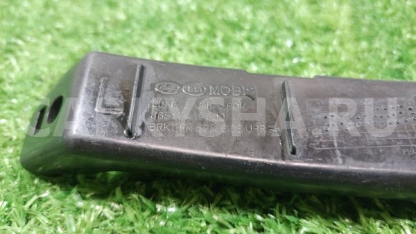 Направляющая переднего бампера левая Kia Ceed 2010 Kia Cee'd оригинальный номер 865171H500