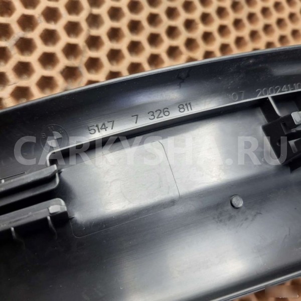 Накладка проема двери BMW X1 