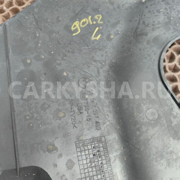 Щиток моторного отсека BMW X3 