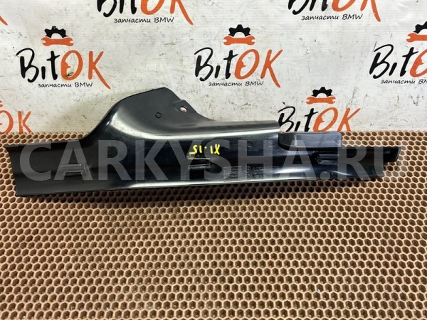 Накладка порожка двери BMW X1 