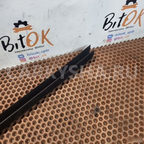 Уплотнитель стекла BMW X3 