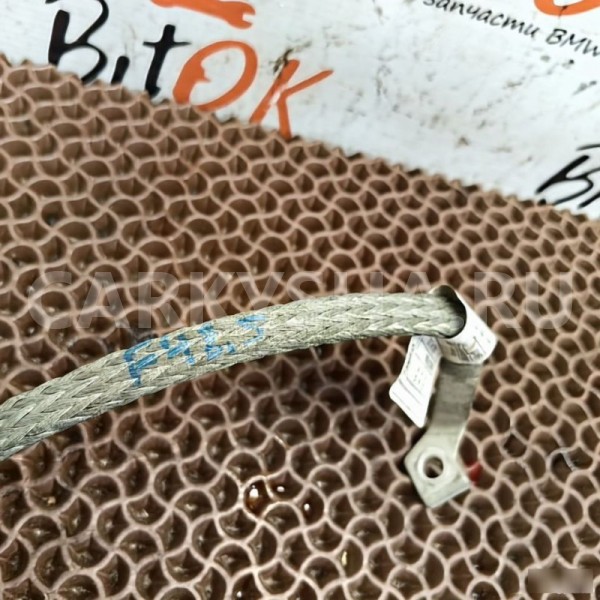 Провод массы BMW X1 