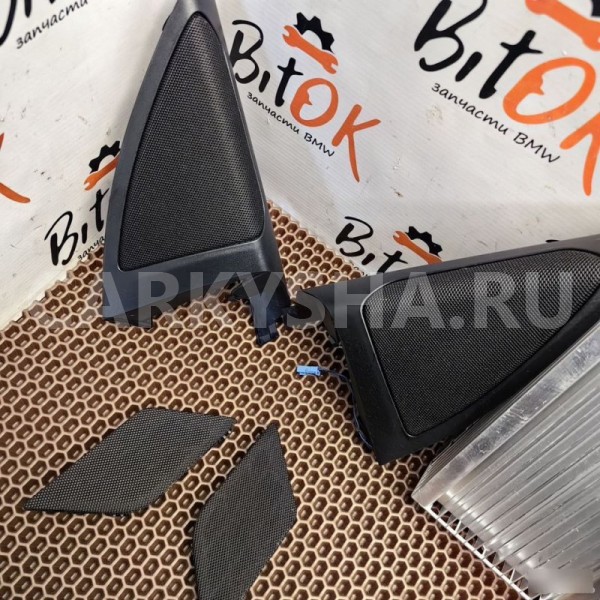 Комплект Hi-Fi BMW X3 