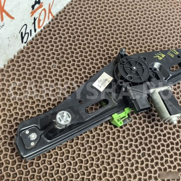 Стеклоподъемник BMW X1 