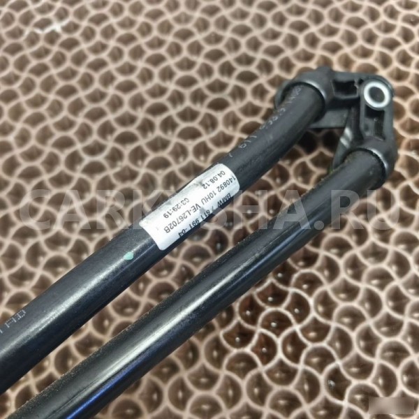 Трубки охлаждения АКПП BMW X1 