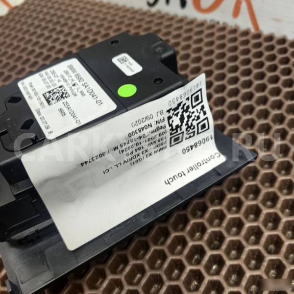 Джойстик iDrive BMW X3 