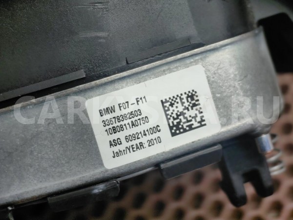 Подушка SRS в руль BMW 5er 