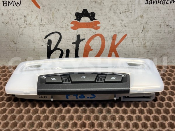 Плафон подсветки потолка BMW X1 