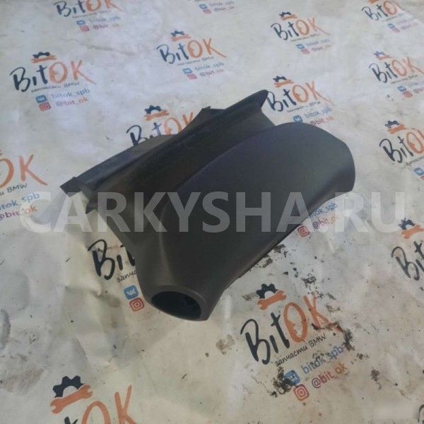 Кожух рулевой колонки Nissan Navara (Frontier) 