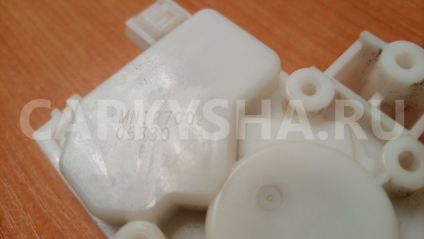 Активатор замка багажника Mitsubishi Outlander Mitsubishi Outlander 