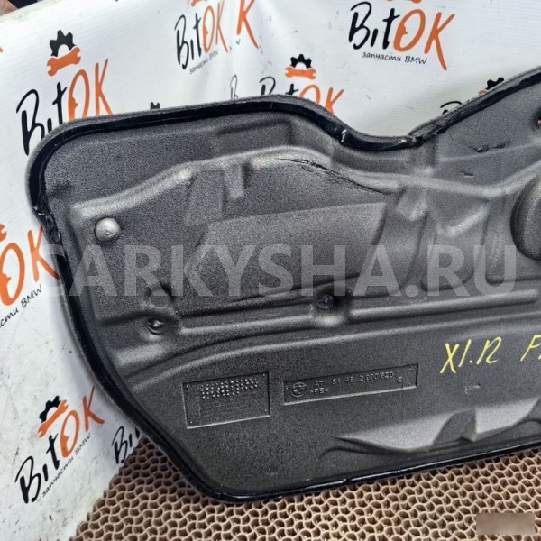 Гидроизоляция двери BMW X1 