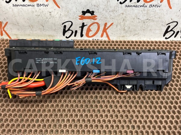 Блок предохранителей салонный BMW 5er 