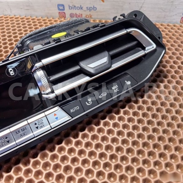 Панель управления климат-контроля BMW X5 