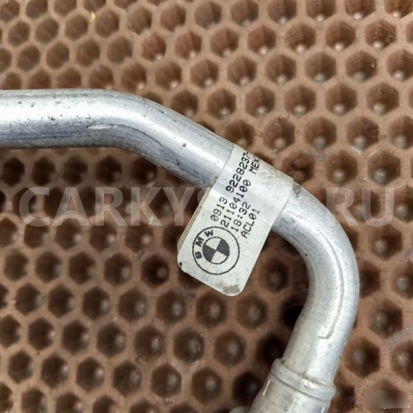 Трубка кондиционера BMW X3 