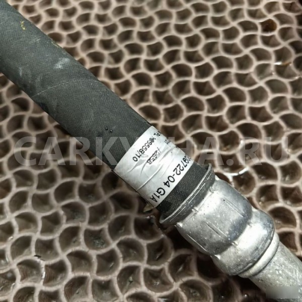 Трубка кондиционера BMW X1 