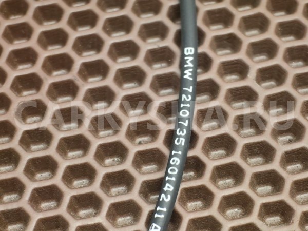 Трос капота BMW X3 