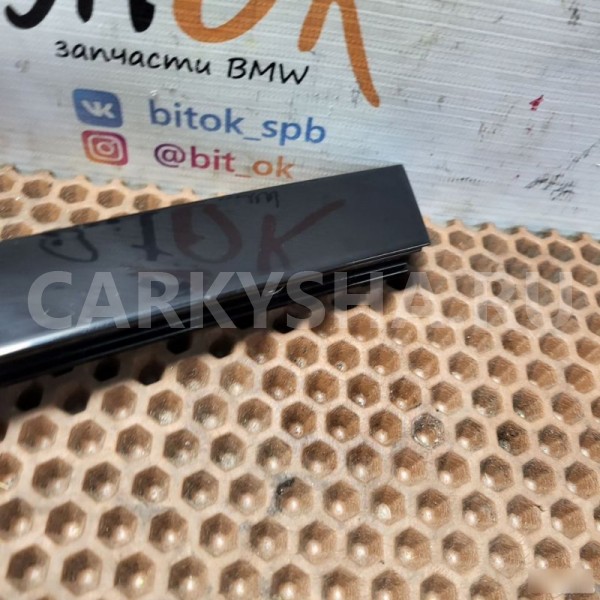 Молдинг двери BMW X3 