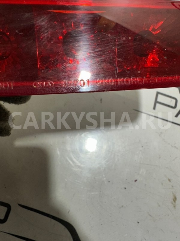 Стоп-сигнал Kia SOUL AM G4FC 2009 Kia Soul 