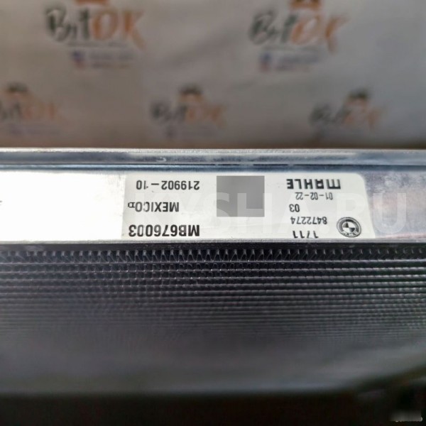 Радиатор основной BMW X5 