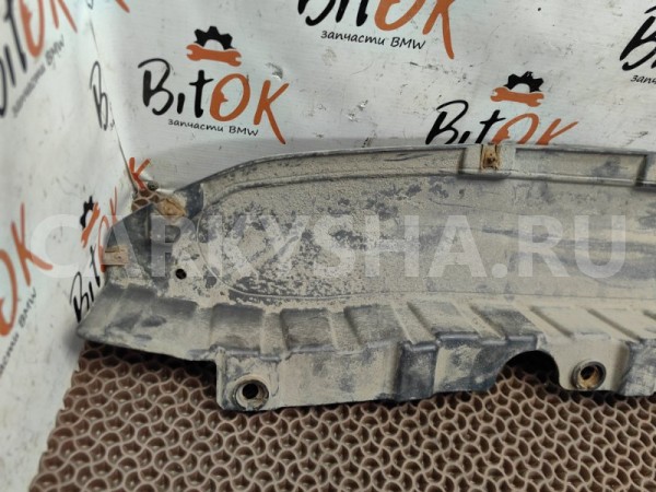 Щиток бампера средний BMW X3 