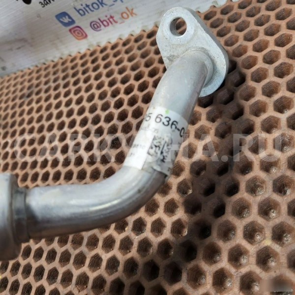 Трубка кондиционера BMW iX3 