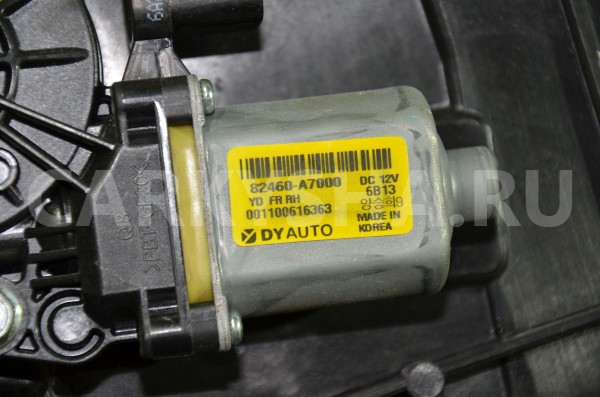 Стеклоподъемник электр. передний Kia Cerato оригинальный номер 82450A7010