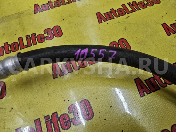 Трубка кондиционера Hyundai i30 