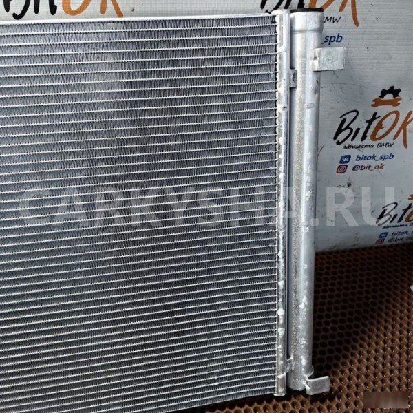 Радиатор кондиционера BMW X3 