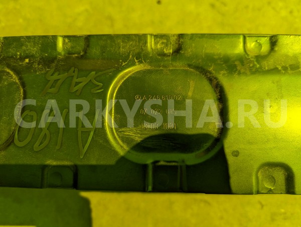 Жесткость бампера Mercedes-Benz A-klasse 