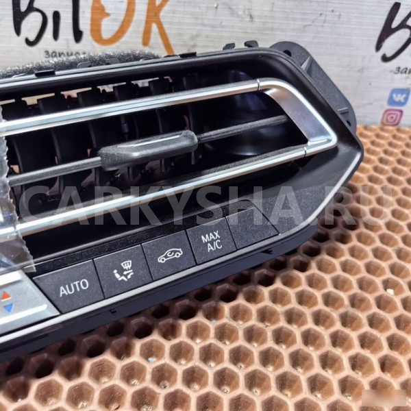 Панель управления климат-контроля BMW X5 