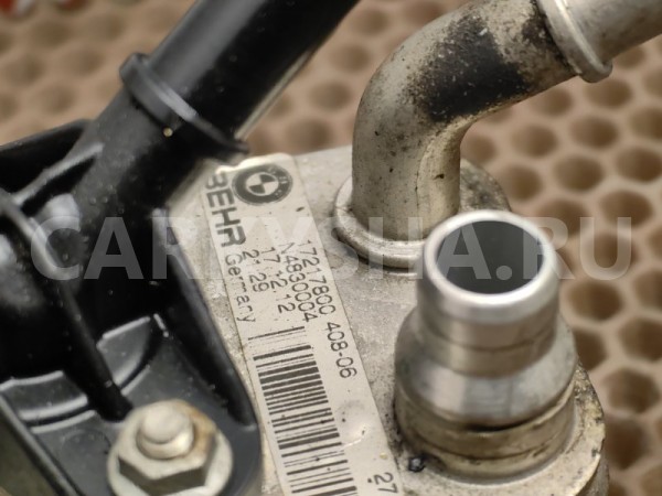 Теплообменник АКПП BMW X5 