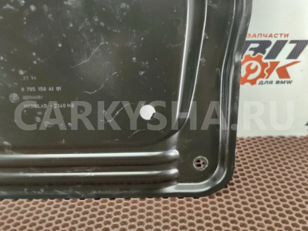 Пластина жесткости BMW X1 