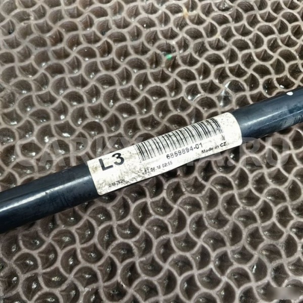 Стабилизатор BMW X1 