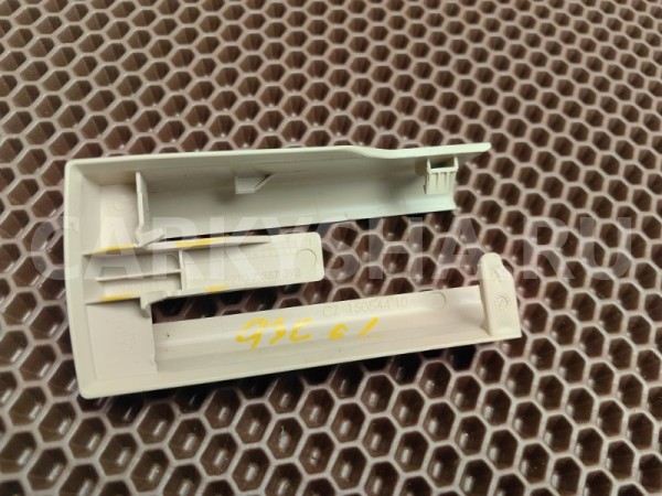 Накладка салазки BMW 5er 