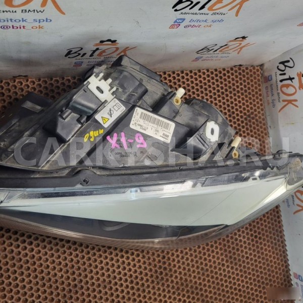 Фара BMW X1 