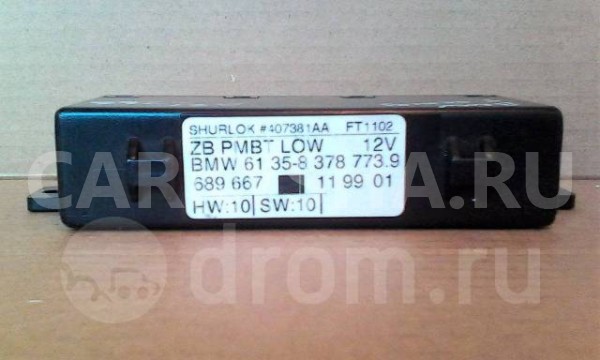Блок управления правой дверью (Shurlok) -  5-Series ) E39, BMW 5er IV (E39) Седан оригинальный номер Номера в каталоге производителя 61358378773ART266(ECURIGHTDOOR) 