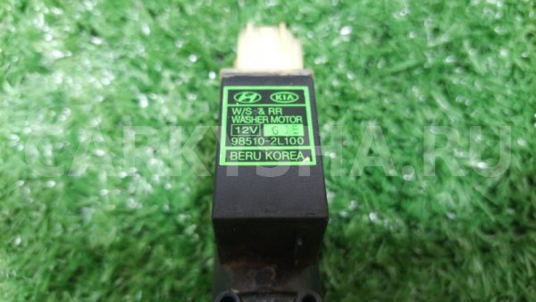 Насос омывателя Hyundai i30 2011 Hyundai i30 