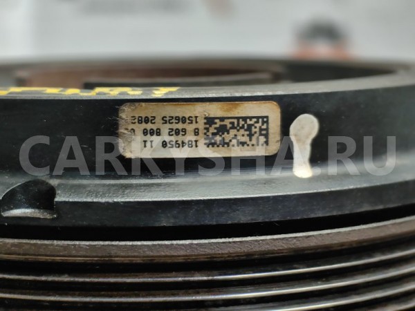 Шкив коленвала BMW X1 