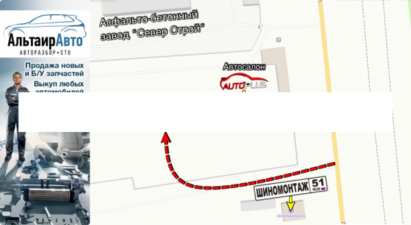 Рычаги подвески передний правый Fiat Albea Fiat Albea оригинальный номер 46777741