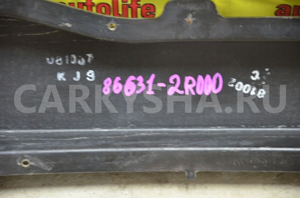 Усилитель заднего бампера Hyundai i30 