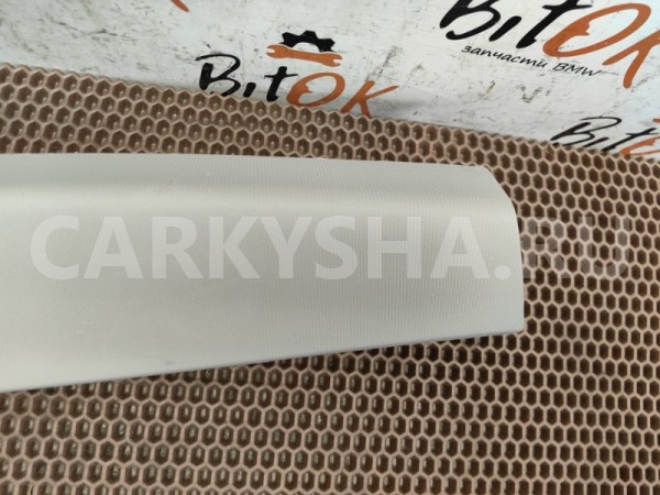 Обшивка багажника BMW X1 