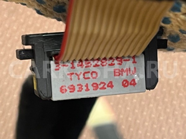 Ленточный кабель CAS BMW X1 