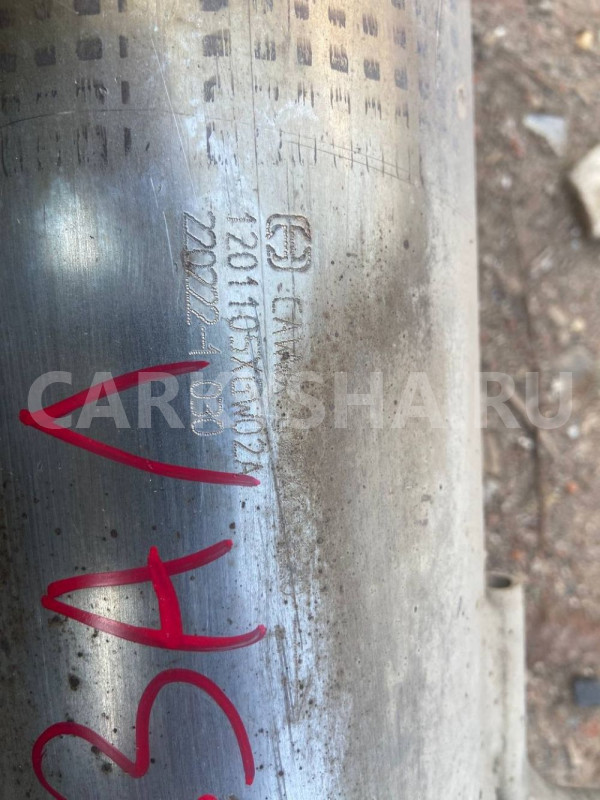 Глушитель Haval Jolion I (2021—2026) Haval Jolion оригинальный номер 1201105xgw02a