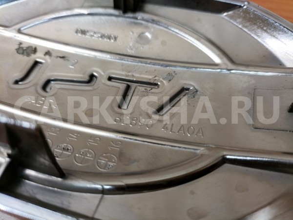 Эмблема Datsun On-Do Datsun on-DO 