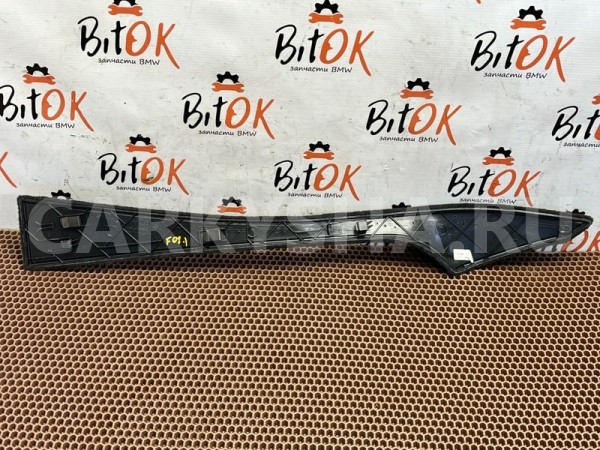 Накладка центральной консоли BMW 7er 