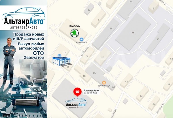 Блок управления двигателя ДВС Daewoo Nexia 2004г. Daewoo Nexia оригинальный номер 16240109