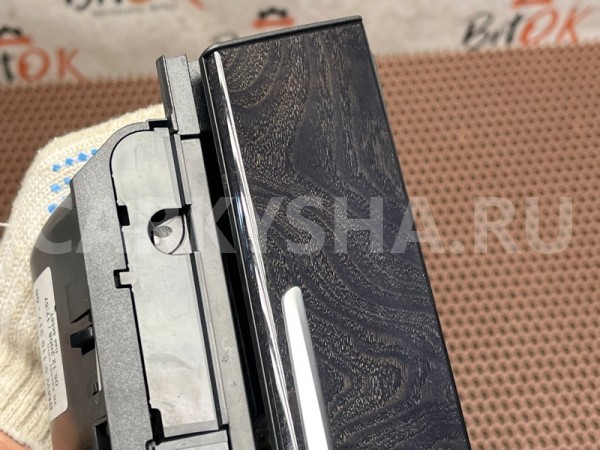 Пепельница BMW 7er 