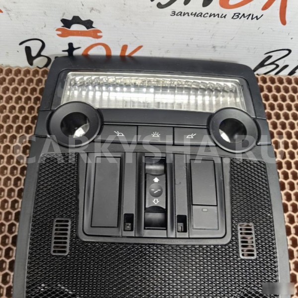 Центральный плафон BMW X5 